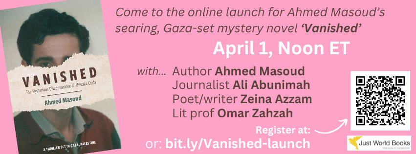 Timely re-launch for Palestinian-British author Masoud’s gripping Gaza-set mystery